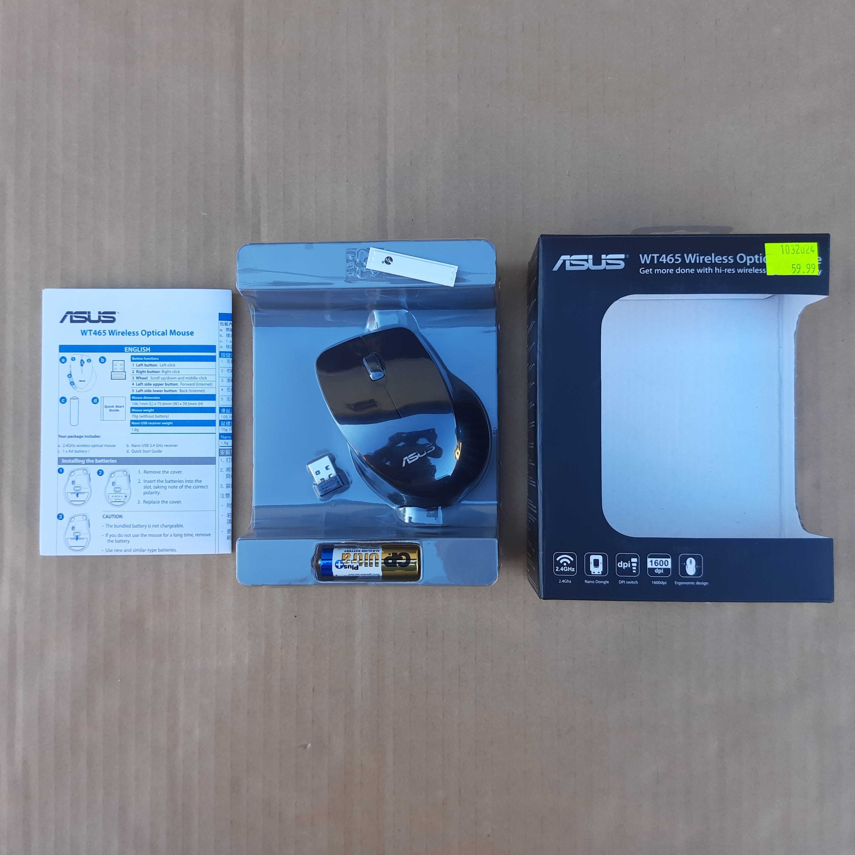 Комп'ютерна мишка''Asus''WT465 Black