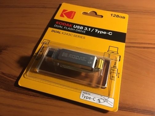 Продам USB флеш-накопичувач Kodak  на 128 Гб. ОРИГІНАЛ