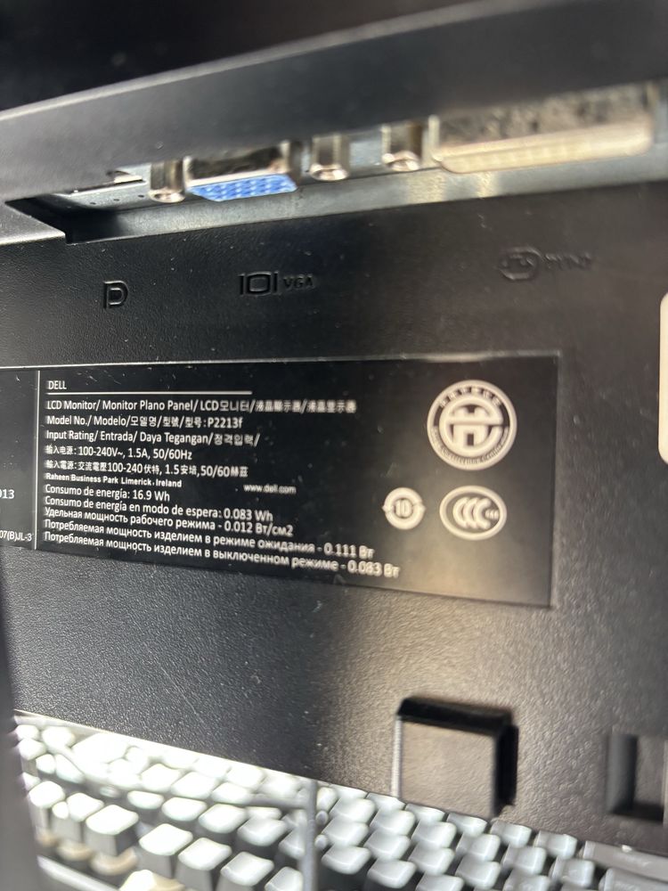 Monotor DELL P2213f