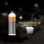 Очищувач Антибітум Koch Chemie Teerwasche A