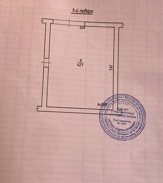 Продаж двох боксів по вул.Соборна,без комісії