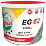 Продам 2 шт. Anserglob EG 62 грунт-фарба 10 литров каждая