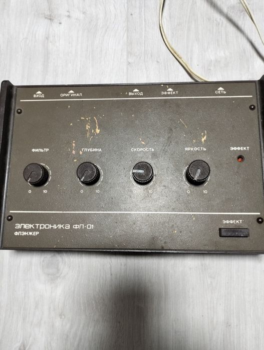 Продам фленжер електроніка