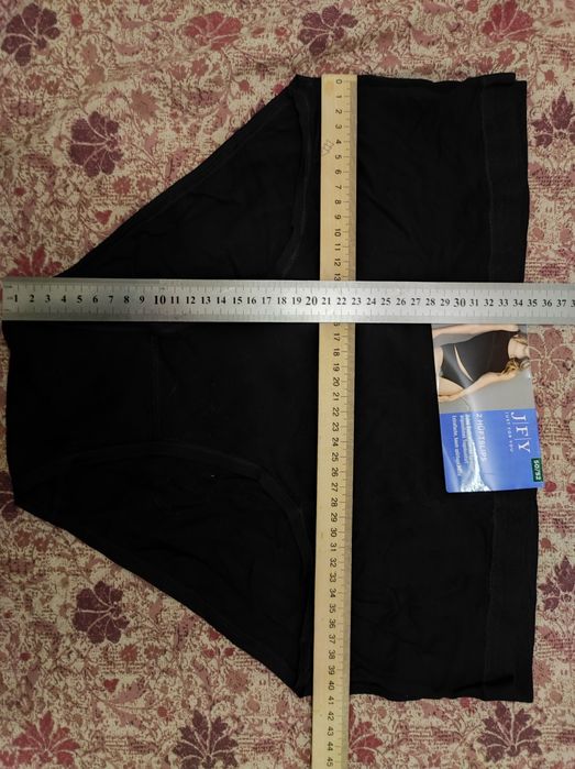 Жіночі труси з Німеччини розмір 50-52