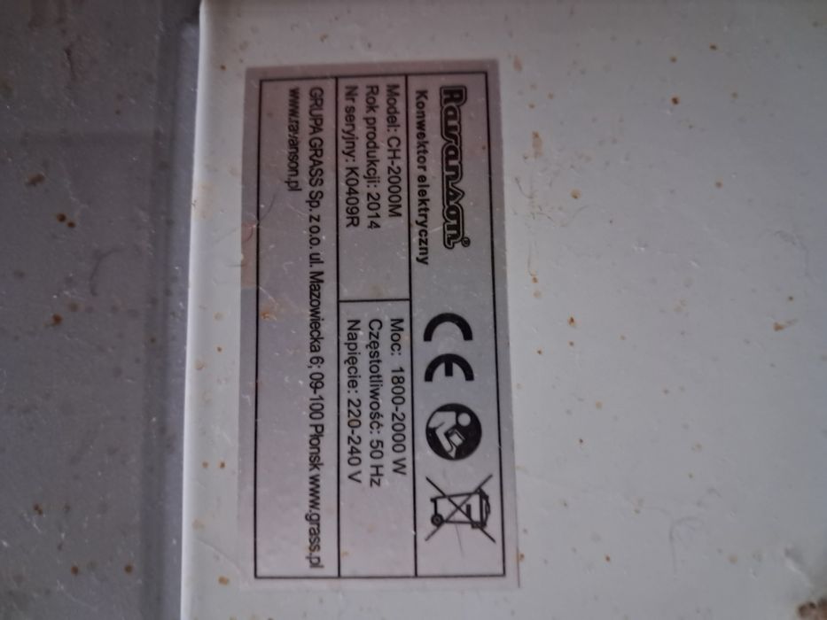 Продам обогвиватель