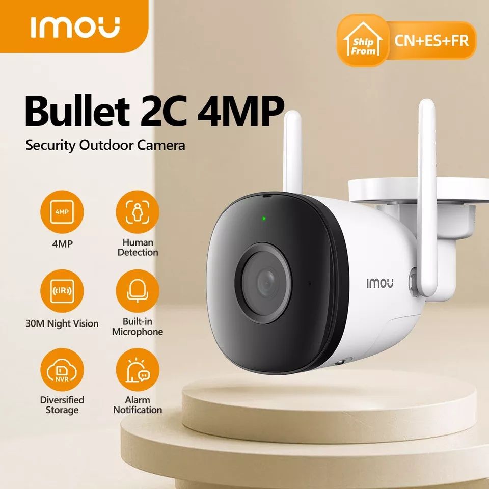 Видеокамера Imou Bullet 2C, 4 Mp 2.8/3.6,  IPC-F42P,  Imou bullet Wifi