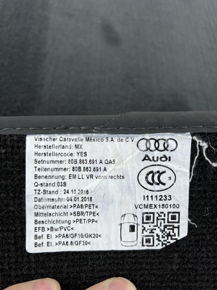 Audi Q5 80a коврики ворсові Ауді Ку5 80а килимки ворсові