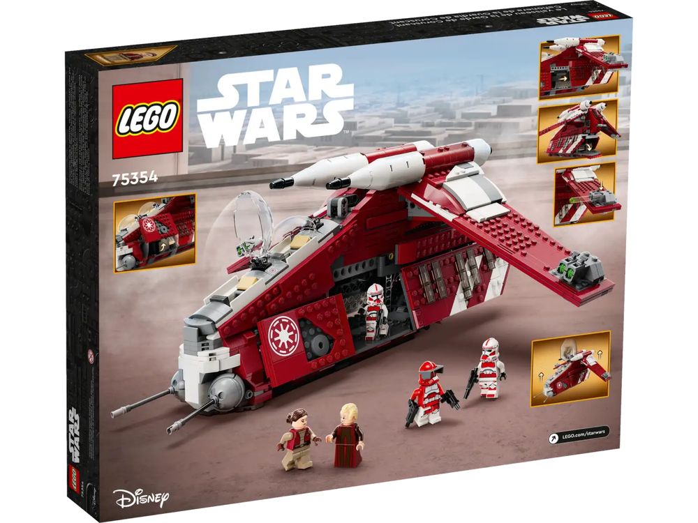 Lego Star Wars 75354 Kanonierka Republiki NOWA!!!
