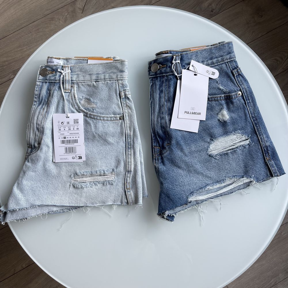 Шорти pull&bear сині / блакитні