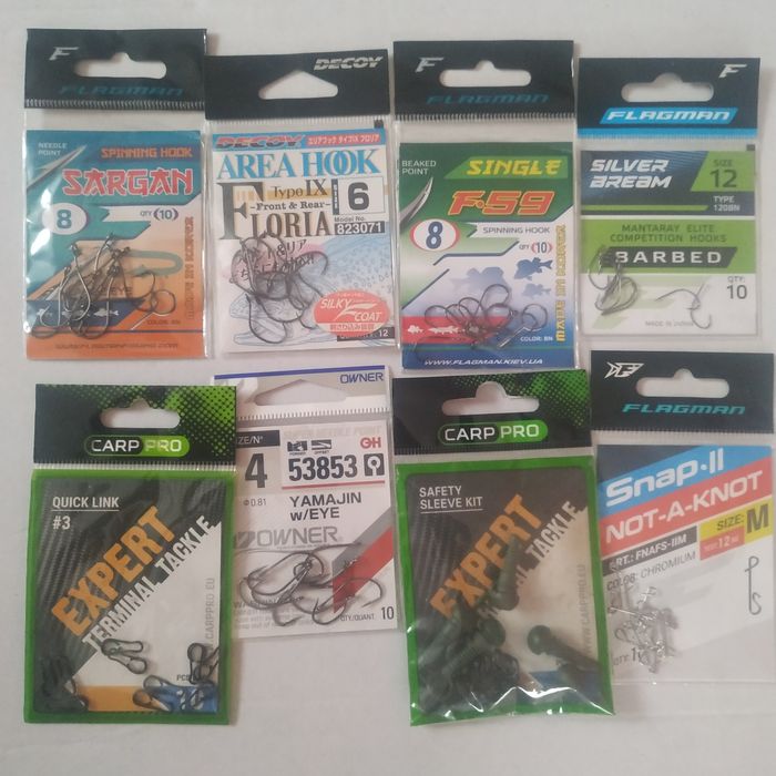 Коробка пластикова Престон