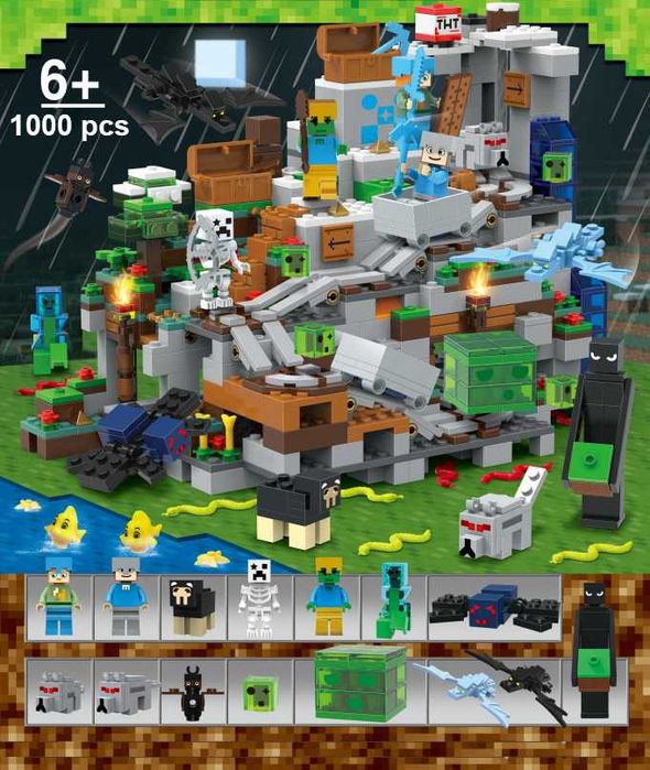 Огромный Лего Майнкрафт Горная пещера, 1000 деталей. MINECRAFT