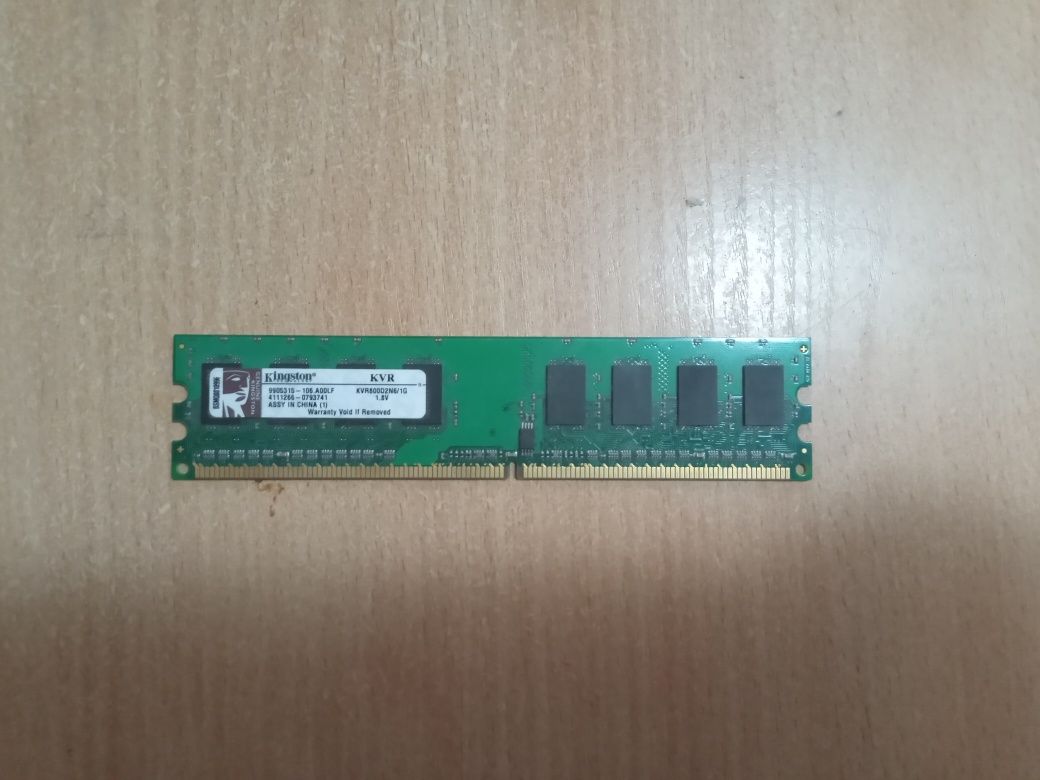 Продам оперативную память ddr2