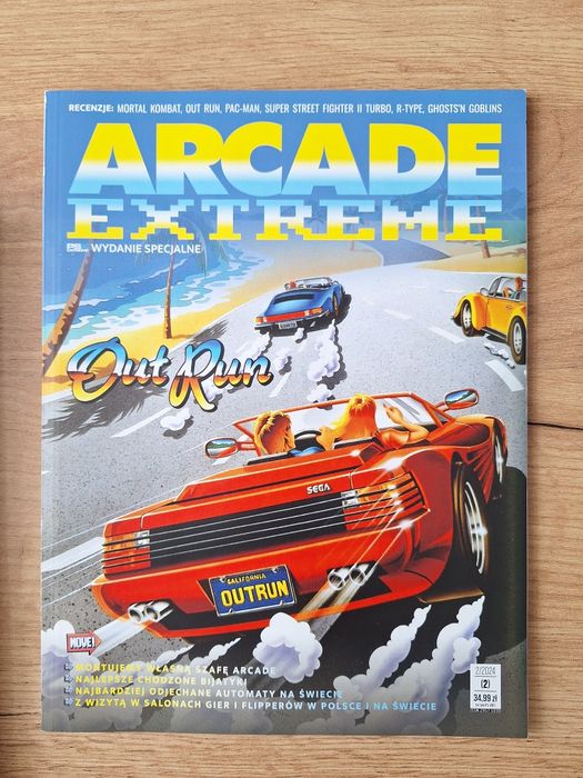 PSX Extreme - wydania specjalne