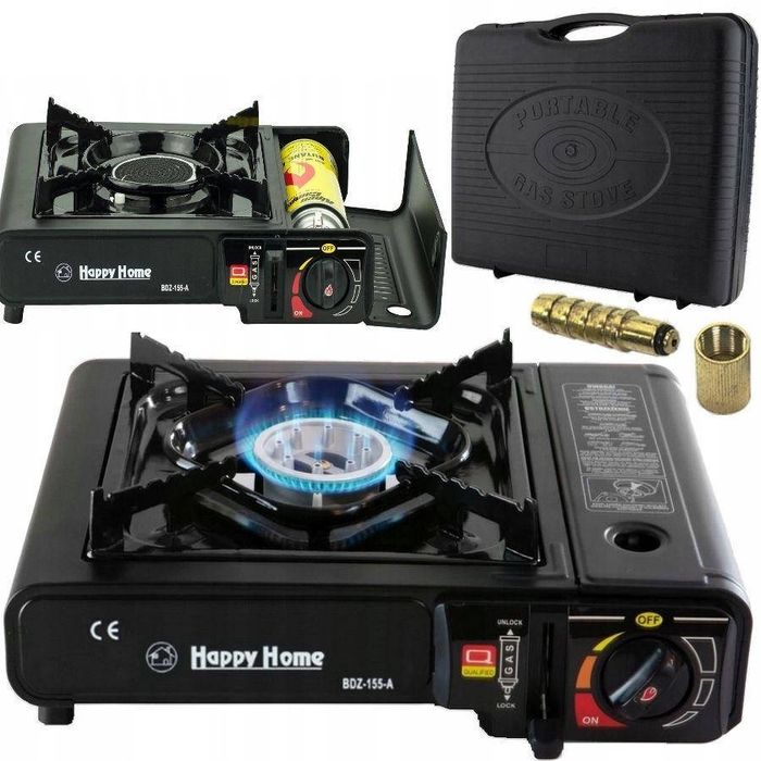 Подарунок, Плита газова портативна Happy Home