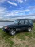 Troco por defender 90