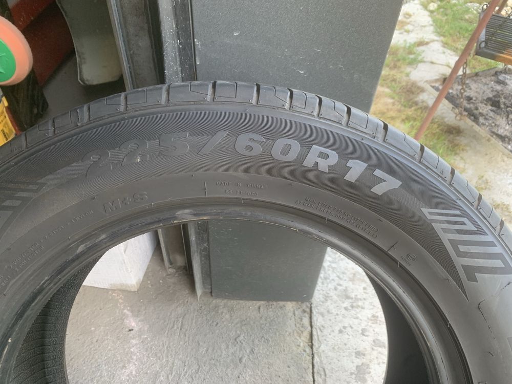 Opony letnie IMPERIAL 225/60/17