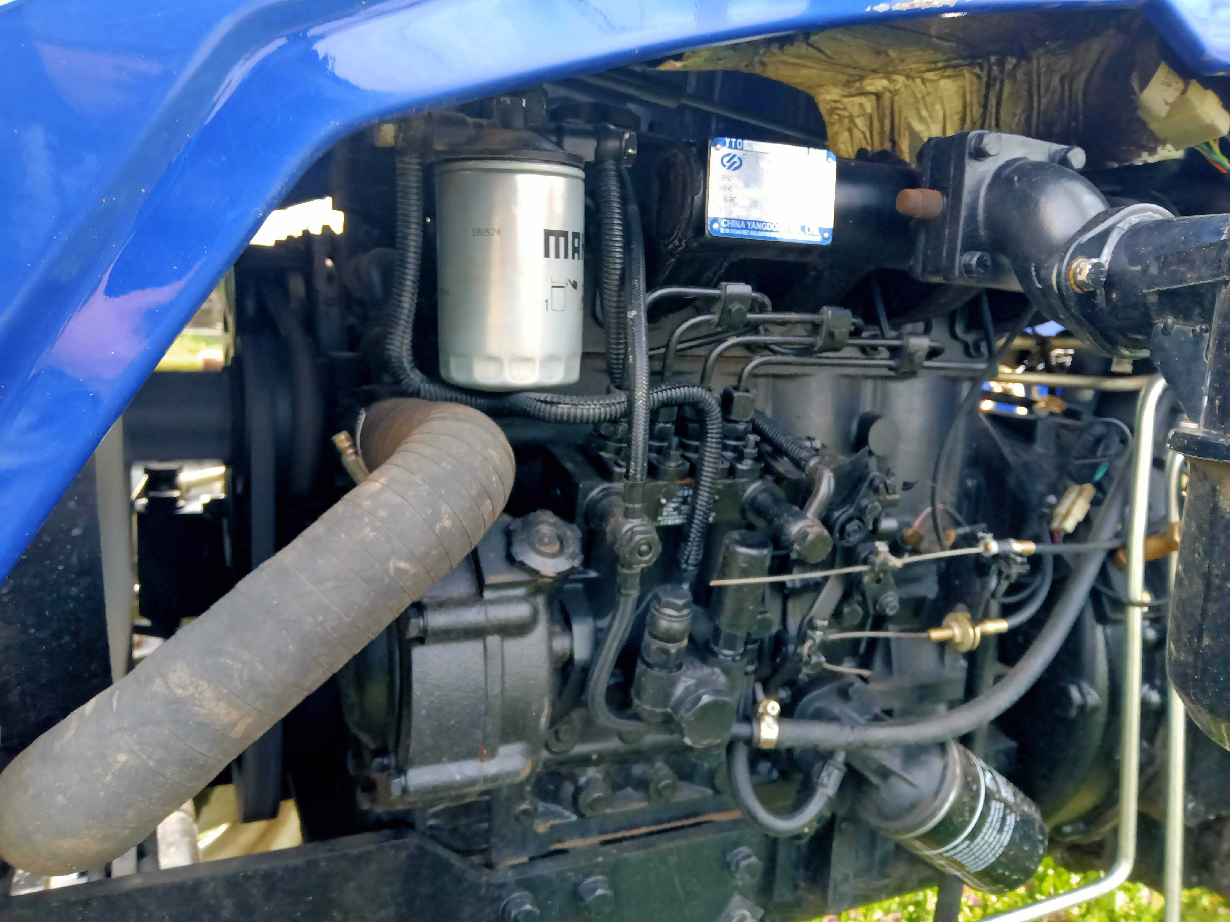 Трактор Оріон RF 404