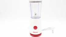 GIRMI FR03 Blender 170W