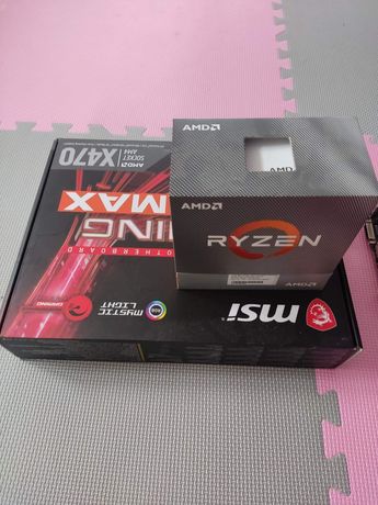 AMD RYZEN 3950X z płytą MSI470 GAMING PLUS i chłodzeniem