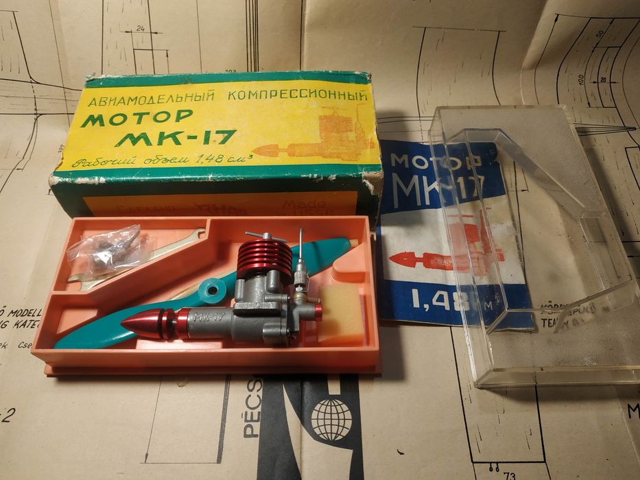 Микродвигатель мк-17