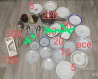 Половник,крышка,сковорода,глиняная чашка,тарелки,овощерезка