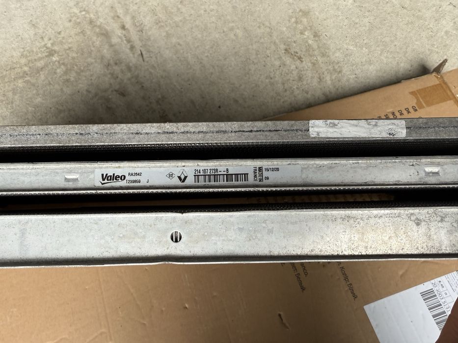 Касета радіаторів renault duster II, exspress