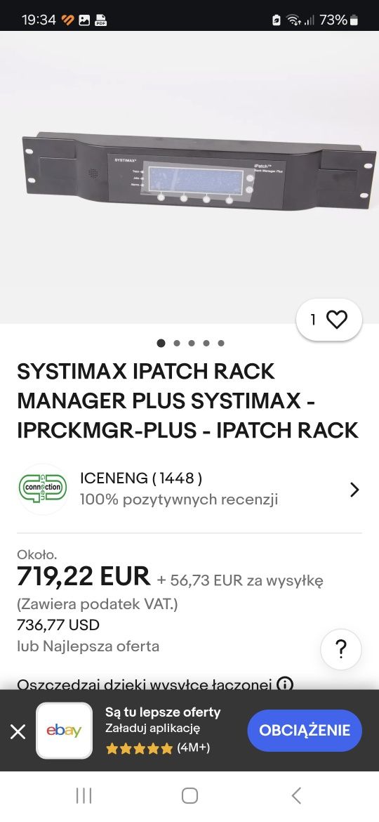 Systimax iPatch Rack Manager Plus