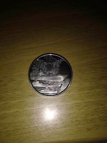 Монета ВМС ВСУ 10 грн.