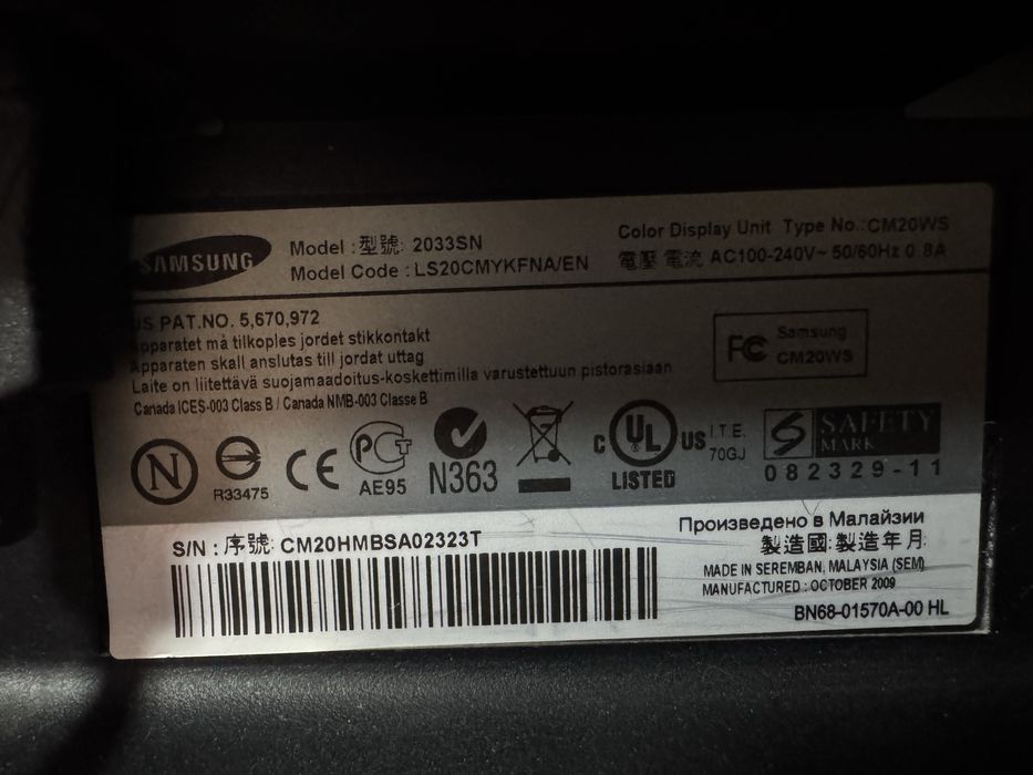 Продам монітор до комп’ютера Samsung