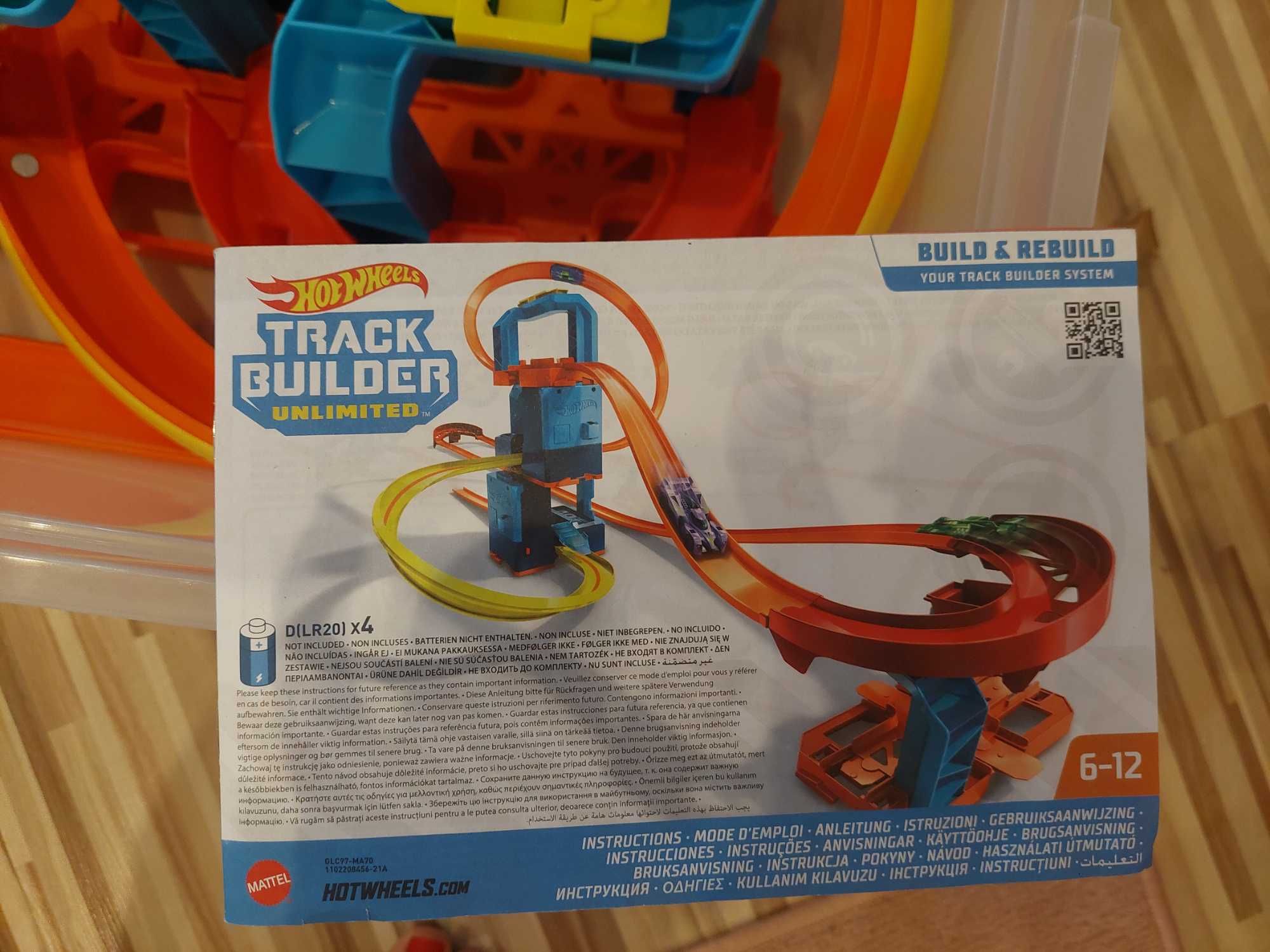 Hot Wheels Zestaw Ultraprzyszpieszenie