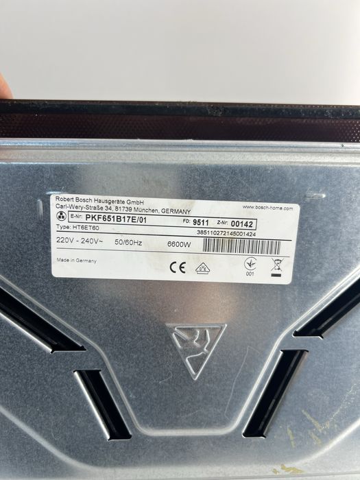Варильна поверхня Bosch PKF651B17E, склокераміка