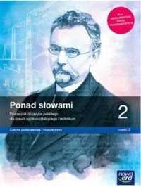 J. Polski LO 2 Ponad słowami cz.2 ZPiR 2020 NE - Anna Cisowska, Joann