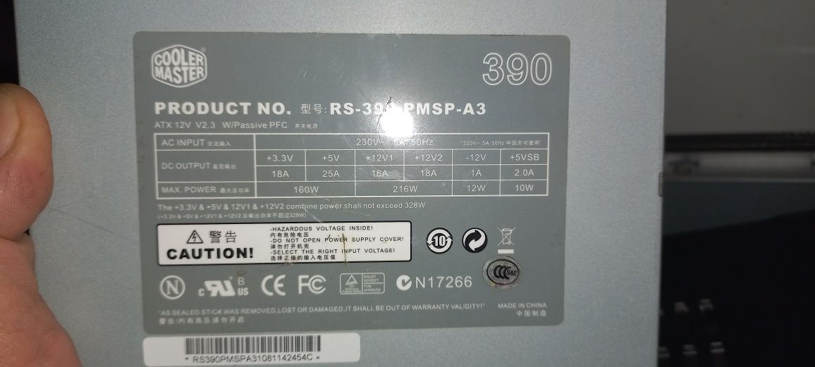 (s775) Материнская плата Asus P5E-VM SE+RAM6Gb+cpuЕ7500+БП390Вт+hdd500