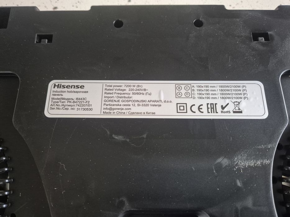 Płyta indukcyjna Hisense I6443C Gwarancja