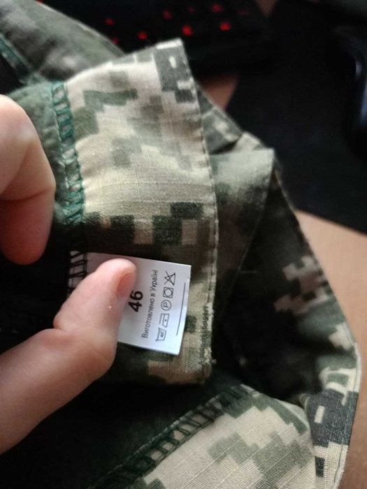 Штаны тактические на флисе | Зимние | Пиксель | 46 р