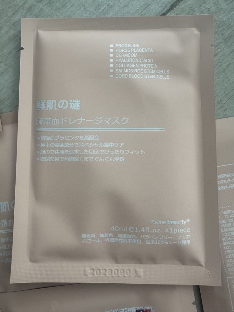 Оригінал! Сонцезахисний крем! Beauty of Joseon Relief Sun SPF50