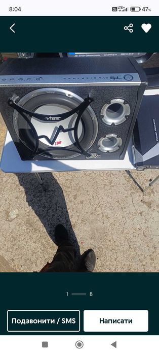Tuba Vibe CBR15 Evolution V2+Power Acoustik GT1-6000D