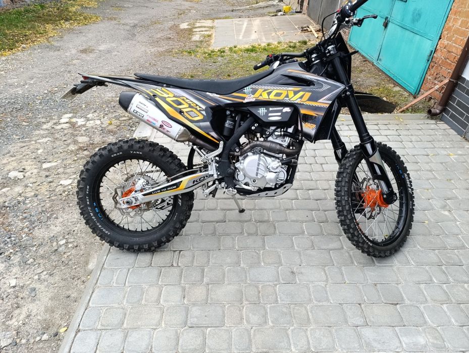 Продам кові Макс 300 2025 року