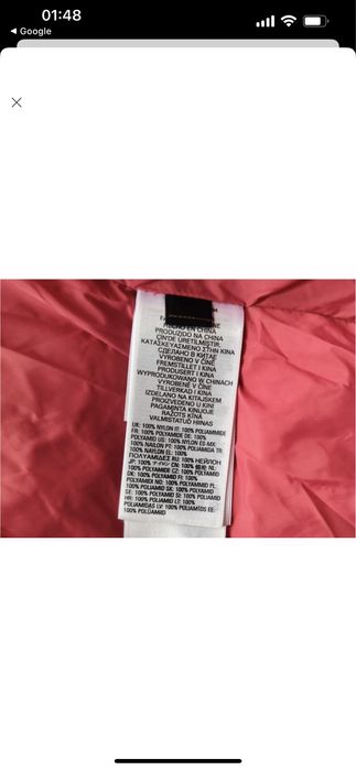 Пуховик Diesel розмір S W-PATLONG-New Giacca