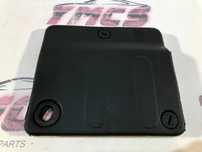 Cobertura Moldura Chao CITROEN JUMPER FIAT DUCATO PEUGEOT BOXER