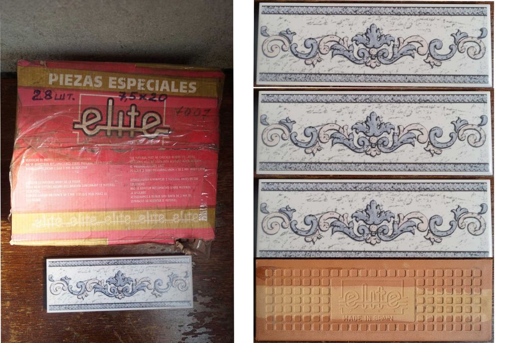 Плитка керамічна кантик кант фриз бортик борт