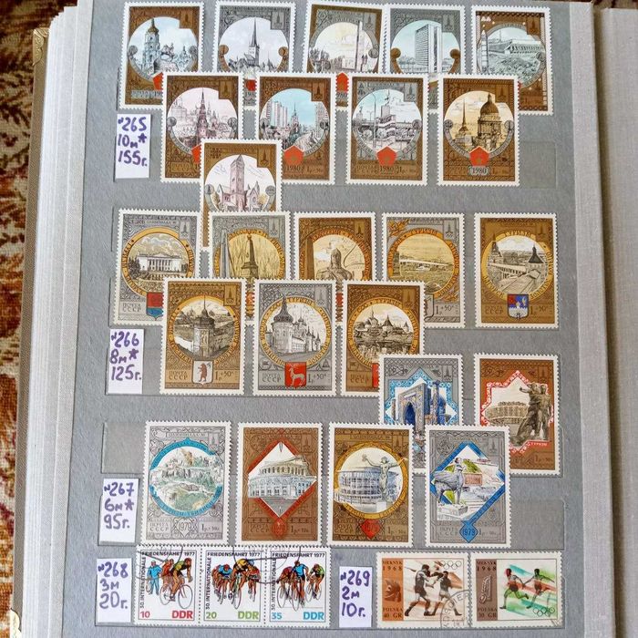 марки альбомы и коллекция
выбор большой