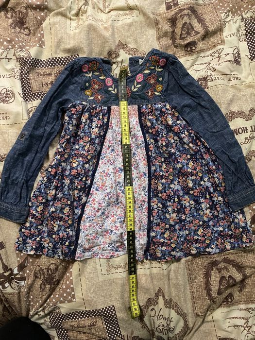 Дитячі речі