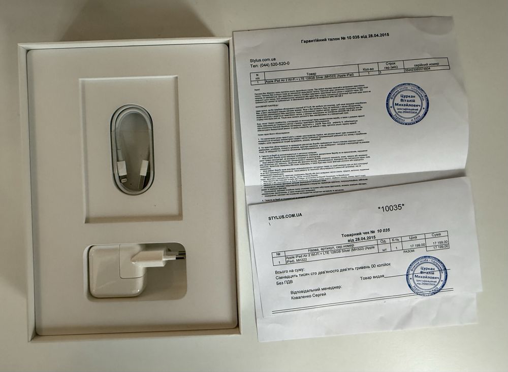 Ipad Air 2 128Gb LTE