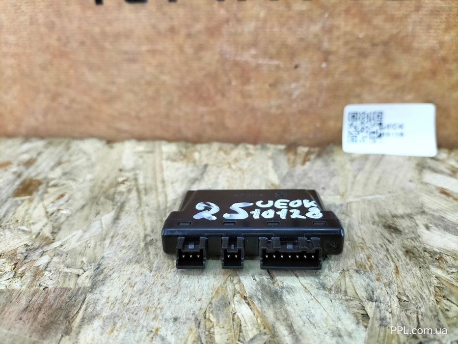 VW Golf VIII 20- Tiguan II Passat B8 блок управления модуль 5H0959542L