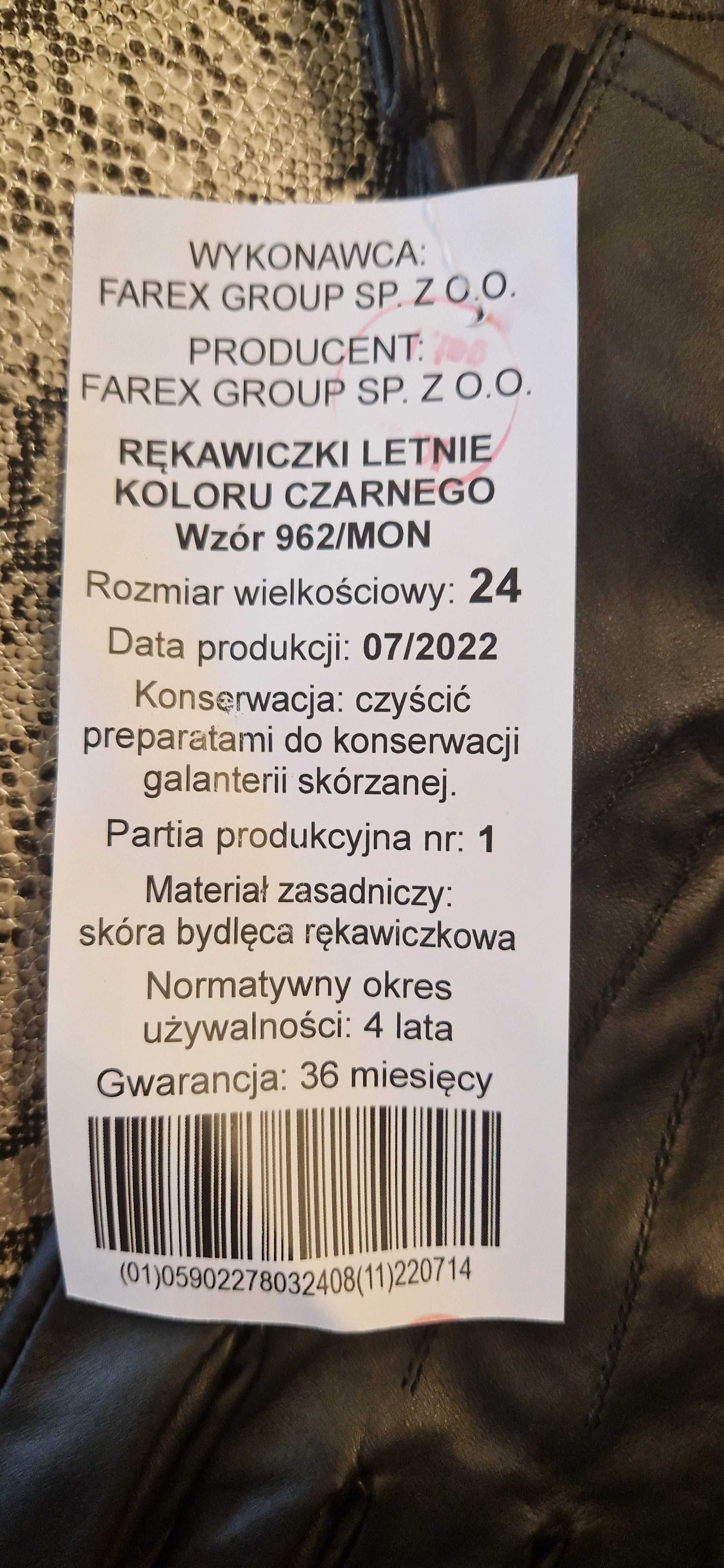 Rękawice skórzane oficerskie 962/MON LETNIE skóra rozmiar 22, 23, 24