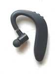 гарнитура Bluetooth  S109