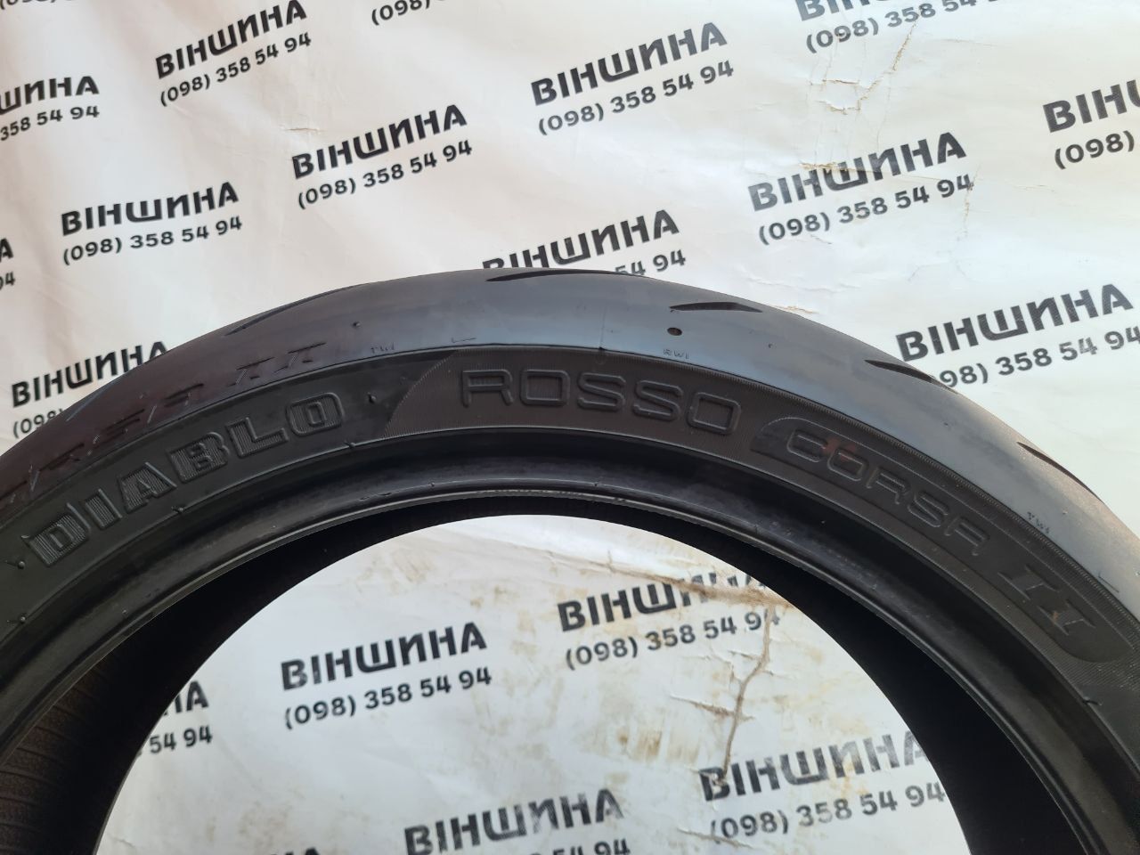 Мото шина 180/55 R 17 PIRELLI Diablo Corsa 2. Колеса склад.