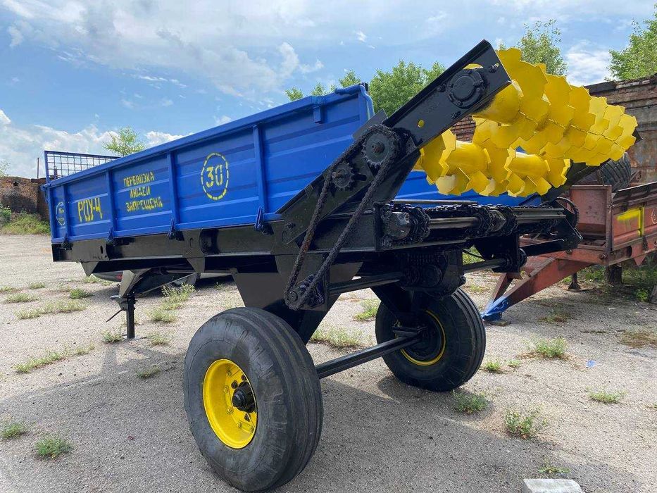 Розкидач добрив РОУ-4 Новий! Від Заводу-Виробника!