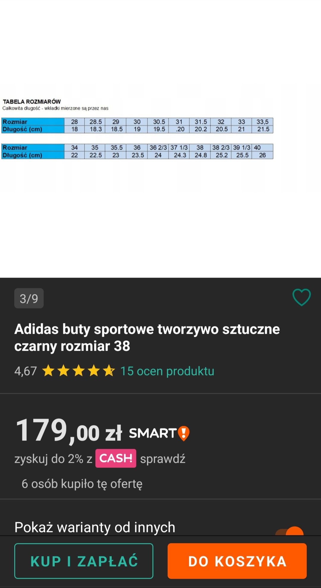 Buty unisex Adidas